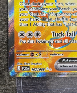 Meowth ex 107/088 Full Art POKEMON TCG Mega Evolution Perfect Order Near Mint - Image 5