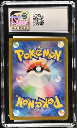 CGC Gem Mint 10 Latios Holo 027/066 Pokemon Japanese Ancient Roar sv4K - Image 2