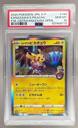 2019 Pokemon Sword Shield Center Promo Japanese 144 Kanazawa's Pikachu PSA 10 - Image 1