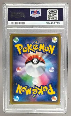 2019 Pokemon Sword Shield Center Promo Japanese 144 Kanazawa's Pikachu PSA 10 - Image 2