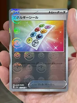 POKEMON ENERGY STICKER 152/165 sv2a REVERSE HOLO POKE BALL POKEMON 151 JAPANESE - Image 1