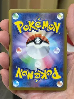 POKEMON ENERGY STICKER 152/165 sv2a REVERSE HOLO POKE BALL POKEMON 151 JAPANESE - Image 2