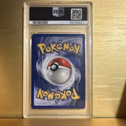 Nintendo Revive 89/102 Base Set Shadowless Trainer PSA 7 Pokemon TCG 1999 - Image 2