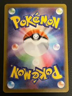 Gastly 021/071 C Poke Ball Reverse Holo Dark Phantasma s10a Japanese Pokemon - Image 2