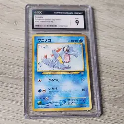 Pokemon Totodile CGC 9 Darkness and to Light 158/UU Regular Common Japanese 1999 - Image 1