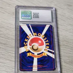 Pokemon Totodile CGC 9 Darkness and to Light 158/UU Regular Common Japanese 1999 - Image 2