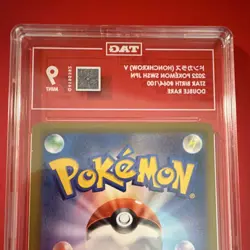 Pokemon Honchkrow V 064/100 Star Birth Double Rare TAG 9 Japanese 2022 - Image 5