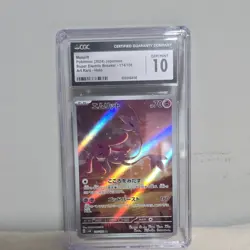 Pokemon Mesprit 114/106 Super Electric Breaker Art Rare Holo 70HP CGC 10 2024 - Image 1