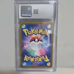 Pokemon Mesprit 114/106 Super Electric Breaker Art Rare Holo 70HP CGC 10 2024 - Image 2