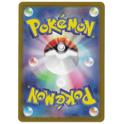 Rotom AR 074/063 SV9a Heat Wave Arena Japanese Pokemon NM - Image 2