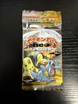 2000 Japanese Pokemon Neo Genesis Set Booster Pack Vintage Factory Sealed - Image 1