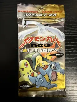 2000 Japanese Pokemon Neo Genesis Set Booster Pack Vintage Factory Sealed - Image 2