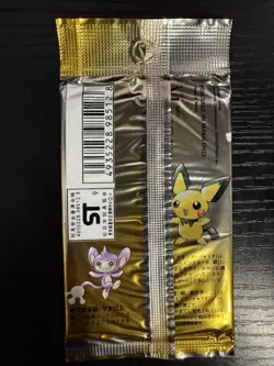 2000 Japanese Pokemon Neo Genesis Set Booster Pack Vintage Factory Sealed - Image 3