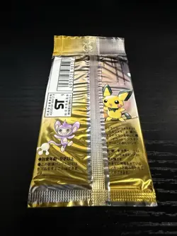 2000 Japanese Pokemon Neo Genesis Set Booster Pack Vintage Factory Sealed - Image 4