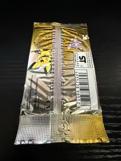 2000 Japanese Pokemon Neo Genesis Set Booster Pack Vintage Factory Sealed - Image 5