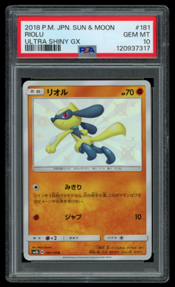 PSA 10 GEM MINT Pokemon Japanese Riolu 181/150 S Ultra Shiny GX sm8b Holo - Image 1