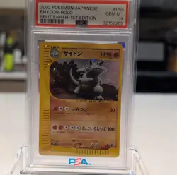 Pokemon Split Earth Rhydon 1st Edition Holo Rare PSA 10 #055 2002 JP - Image 3