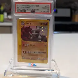 Pokemon Split Earth Rhydon 1st Edition Holo Rare PSA 10 #055 2002 JP - Image 5
