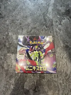 Pokemon TCG: Japanese Nihil Zero M3 Booster Box - New & Sealed - Image 1