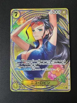 Nico Robin (055)(SP) EB03-055 Extra Booster: One Piece Heroines Edition Japanese - Image 1