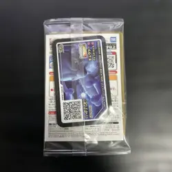 Japanese Pokemon Card Armored Mewtwo Promo 365/SM-P - Image 2