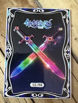 One Piece CCG Goddess Uta Metal Card - Psychedelic Neon Colors /98 - Image 2