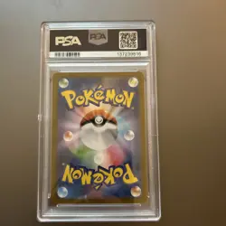 PSA 10 Misty's Psyduck AR 071/063 sv9a Heat Wave Arena Pokemon Card Japanese - Image 2