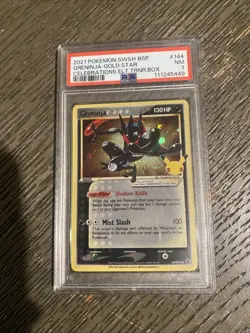 Pokemon TCG Greninja Gold Star SWSH144 Celebrations Black Star Promo Card Sealed - Image 1