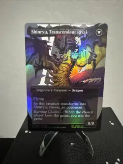Zenos yae Galvus (Borderless) (Surge Foil) Final Fantasy Foil - Image 2