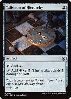 Talisman of Hierarchy Aetherdrift NM MTG - Image 1