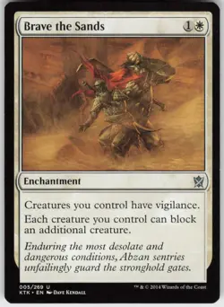 Brave the Sands 5 Uncommon Khans of Tarkir Magic: The Gathering Near Mint - Image 1