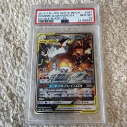 Pokemon Reshiram & Charizard GX Super Rare Double Blaze 097/095 Japanese PSA 10… - Image 1