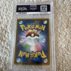 Pokemon Reshiram & Charizard GX Super Rare Double Blaze 097/095 Japanese PSA 10… - Image 2