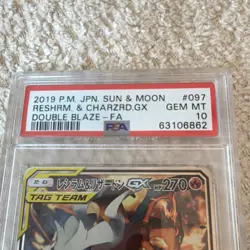 Pokemon Reshiram & Charizard GX Super Rare Double Blaze 097/095 Japanese PSA 10… - Image 3