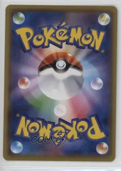 Spiritomb Japanese Pokemon Phantom Gate #054 - Image 2
