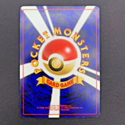 Marill No. 183 ANA Airlines Promo 2000 Pokemon Card Japanese | LP - Image 2