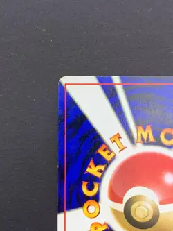 Marill No. 183 ANA Airlines Promo 2000 Pokemon Card Japanese | LP - Image 3