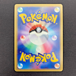 Manaphy's Egg 016/019 Movie Commemoration VS Pack Pokemon Card Japanese | LP - Image 2