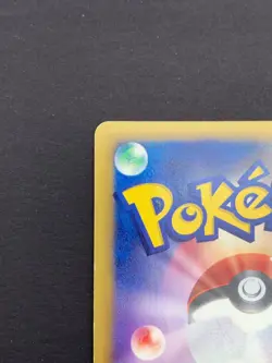 Manaphy's Egg 016/019 Movie Commemoration VS Pack Pokemon Card Japanese | LP - Image 3