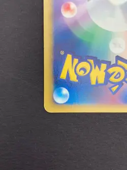 Manaphy's Egg 016/019 Movie Commemoration VS Pack Pokemon Card Japanese | LP - Image 5