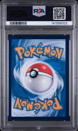 2025 POKEMON SIMPLIFIED CHINESE CBB1 C-GEM PACK VOL 1 #08 FLORAGATO PSA 10 - Image 2