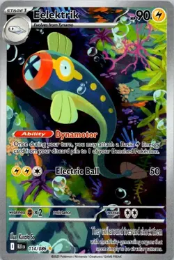 Pokemon TCG Black Bolt Elektrik Illustration Rare 114/086 NM (SKU 1-5) - Image 1