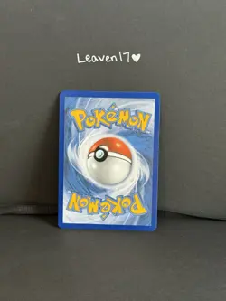 050/088 NM Gengar Holo Perfect Order Pokemon TCG - Image 2