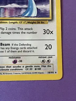 Pokemon TCG Base Set Dragonair Rare 18/102 - Image 5