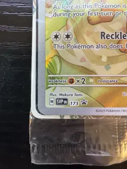 SEALED Pokemon Prismatic Evolutions Eevee SVP 173 Black Star Promo & Sleeves - Image 4