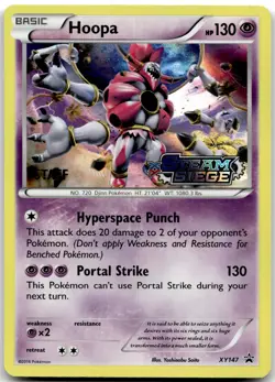 Hoopa XY147 STAFF Pre Release Promo Steam Siege Pokemon Card NM - Image 1