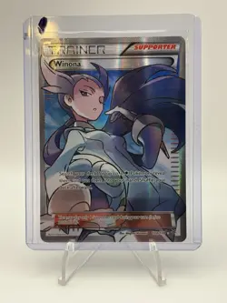 Pokemon Winona Ultra Rare Full Art Holo Roaring Skies 108/108 TCG Card - Image 1