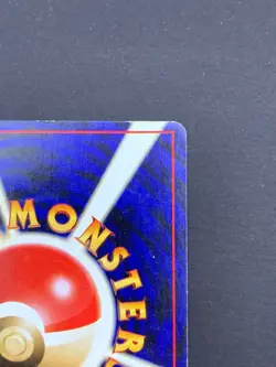 Cyndaquil No. 155 Neo Intro Pack Chikorita Half Deck Pokemon Card Japanese | LP - Image 4