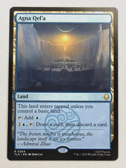 Agna Qel'a (Extended Art) Avatar: The Last Airbender Regular - Image 1