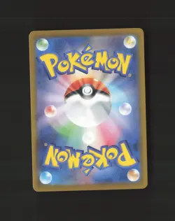 Milcery 110/102 Japanese Stella Miracle Full Art Rare Holo Pokemon Card NM - Image 2